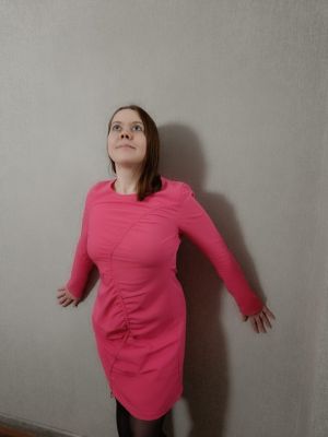 Кристина, 8 993 957-50-23