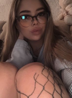 Ангелина