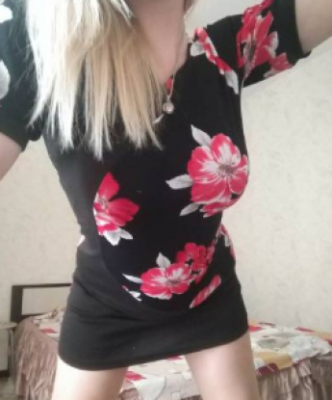 Стелла, 8 904 901-45-33
