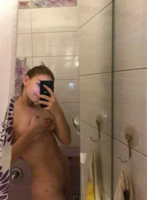 Софа, Нижний Новгород